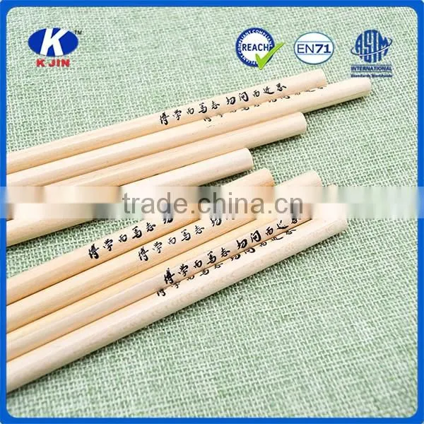 Wholesale environmental burlywood 7 inch colour pencil with high quality for kids
