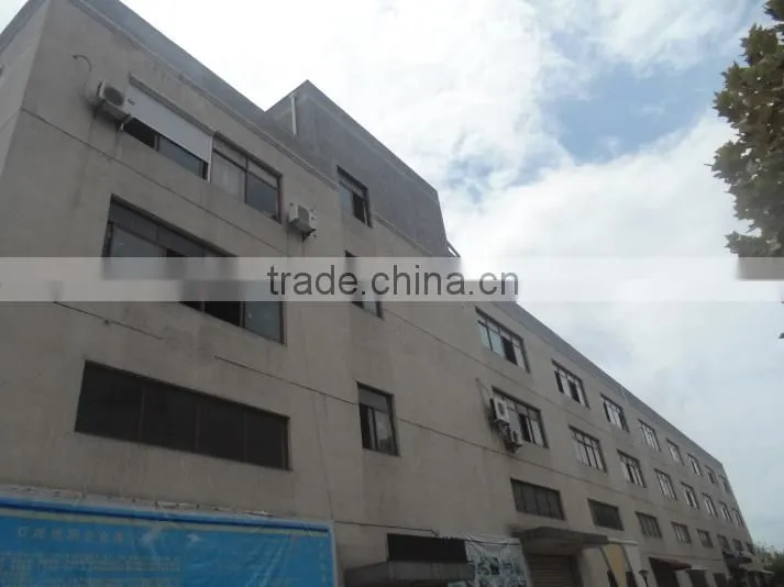 Hangzhou Shuangcheng Awning Products Co., Ltd. company overview - view 1
