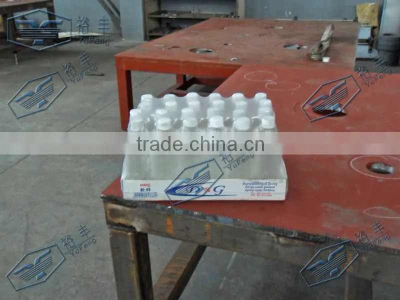 intelligent semi-auto shrinking wraping machine