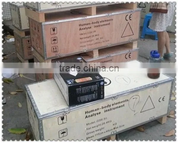Allfond body elements analyzer