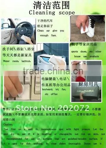 2013 car cleaning PVA sponge OEM ODM acceptable