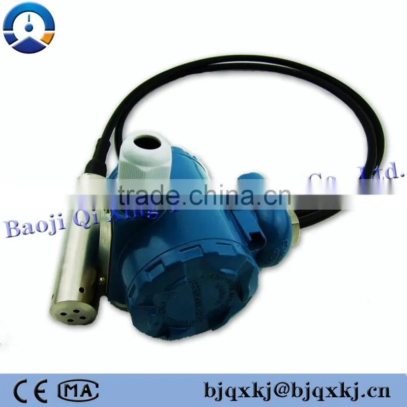 submersible liquid level sensor QYB201