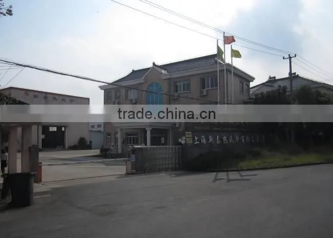 Shanghai Qinhui Foodstuff Machinery Co., Ltd. company overview - view 2