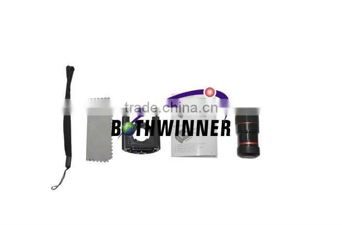 Universal mobile phone telescope