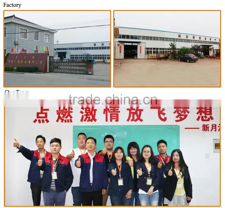 high quality hardware electric powder coating oven