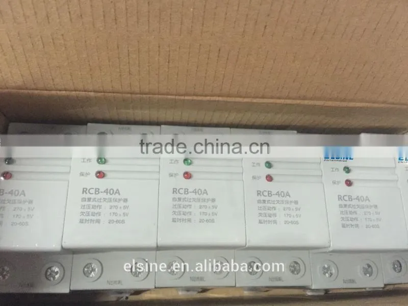 home use 20A Over Voltage and Under Voltage Protective Device with Automatic re-cover