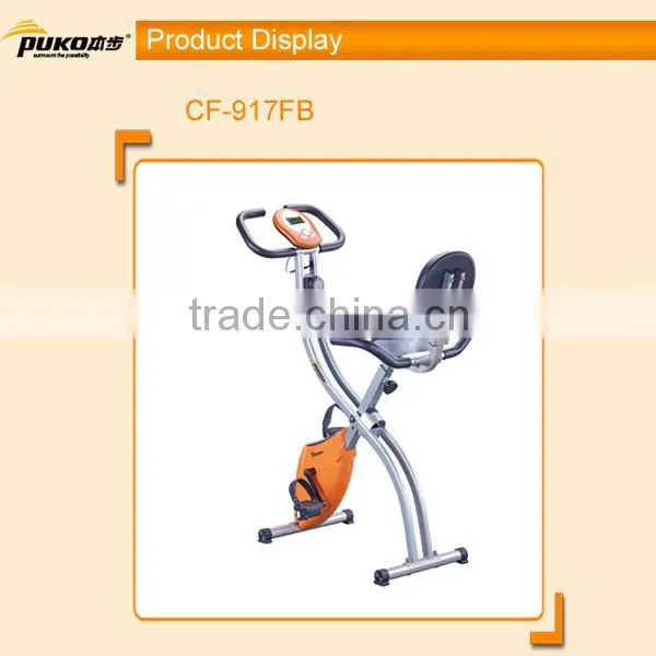 relax equipment