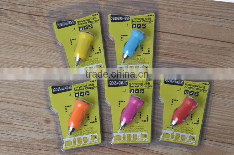Hot Sale!Cheapest Promotional Traveling colorful bullet mini Car Charger