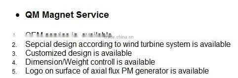 Axial flux permanent magnet generator(AFPMG700-3.0kW/100rpm)