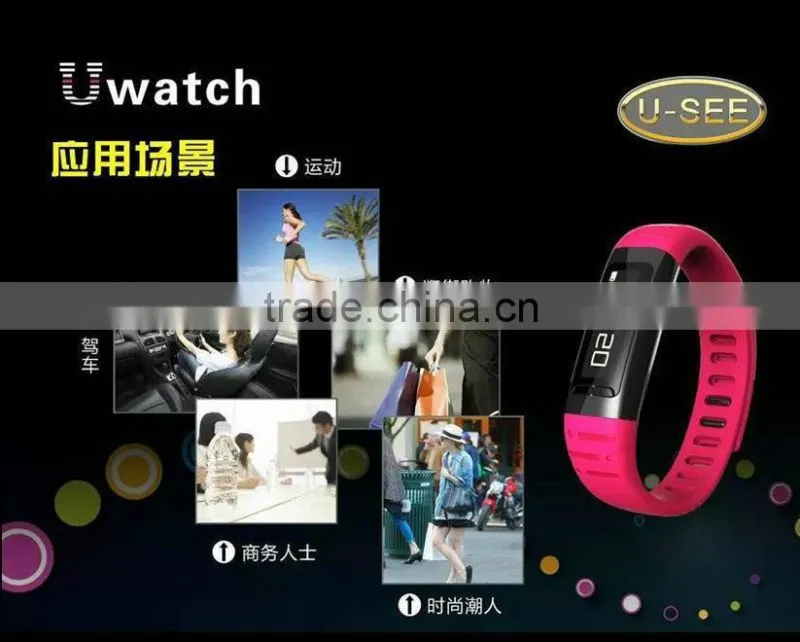 U-watch U9 Bluetooth Smart Wrist Watch Waterproof Sports Bracelet for Smartphones