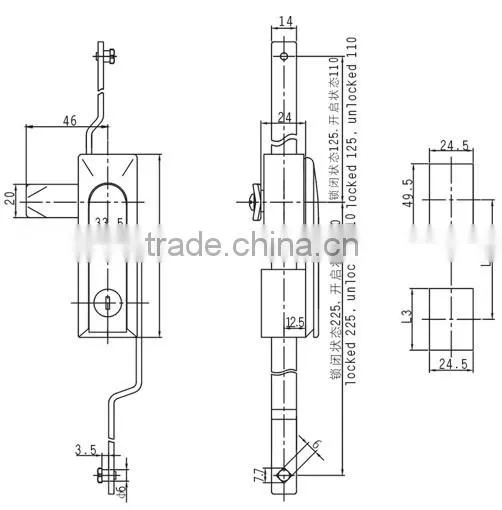 Rod control lock