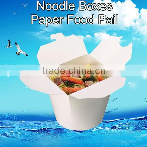 14 Cheap Disposable Big Size Paper Cup