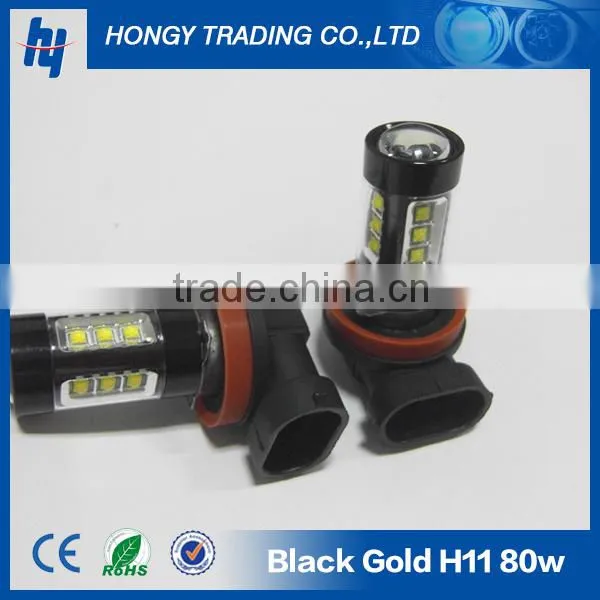Black-top H11 80w led fog light