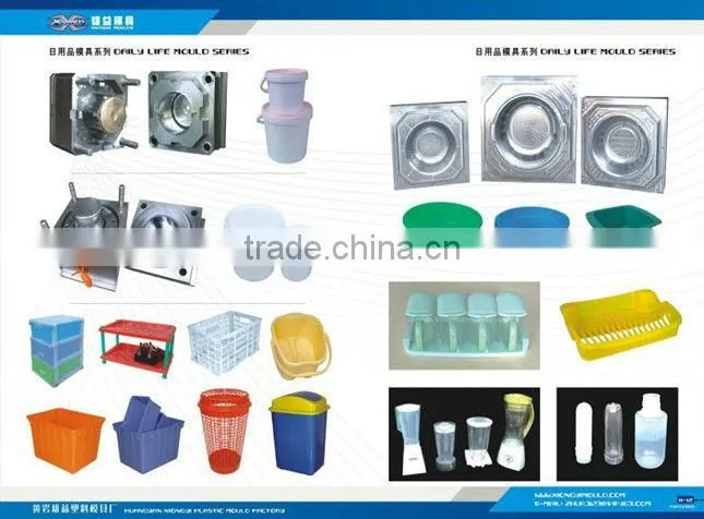 pp sanitary pipe fitting mould
