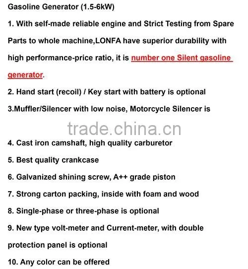 2.5kva Gas generator Portable Generator Manual
