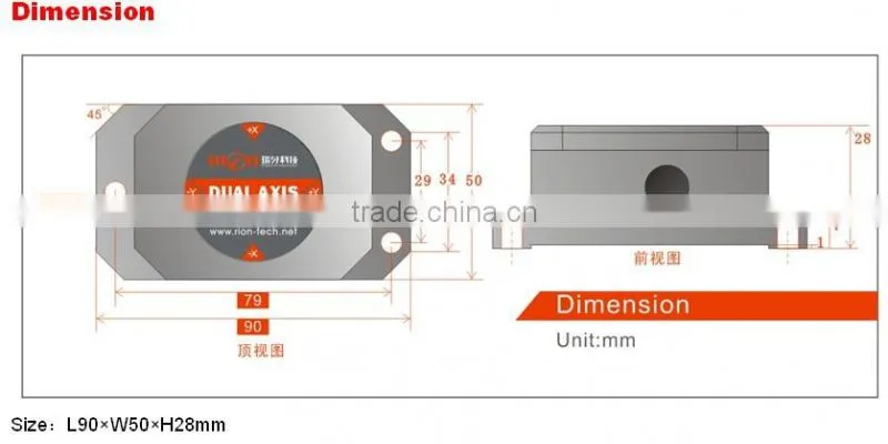 +/-5V or 0-10V Output High Precision Single axis Inclinometer With IP67 Waterproof