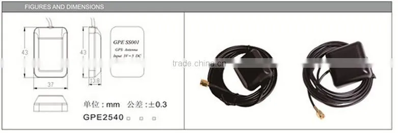 FBS-GPSNA GPS Navigation Antenna(FBELE)