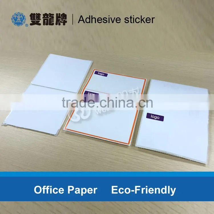 logistics Sticker Label for modern warehousing printing