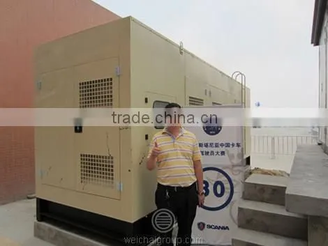 Deutz/Ricardo Diesel Generator Set