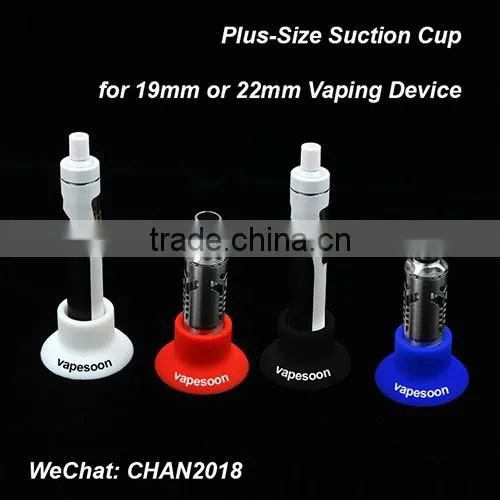 hot selling white e vape silicone stand super size 19mm or 22mm