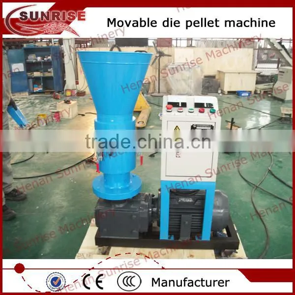 cheap price small farm use mini pellet mill