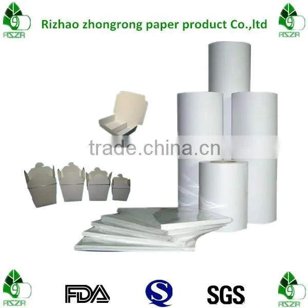 milk paper box paper