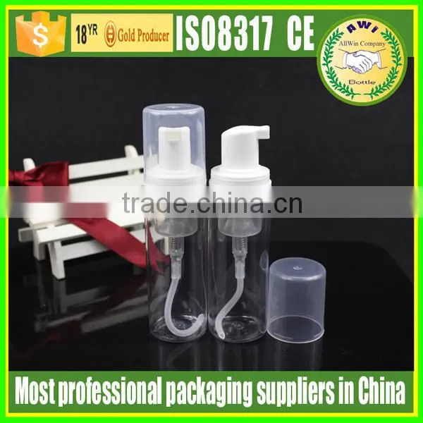 transparent plastic foam pump cosmetic bottle