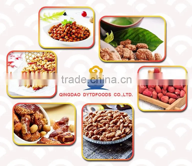 Alibaba China roasted peanut in shell roasted and salted peanuts shell