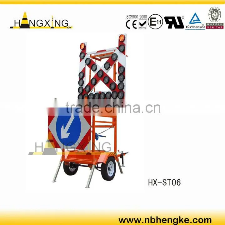 (HX-ST04)Solar Traffic Signal Trailer
