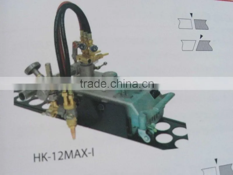 2014 hot sale HK-12 Beetle Portable Gas Cutter machine