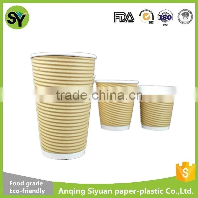 2016 new design cheap disposable ripple wall paper cups for coffee