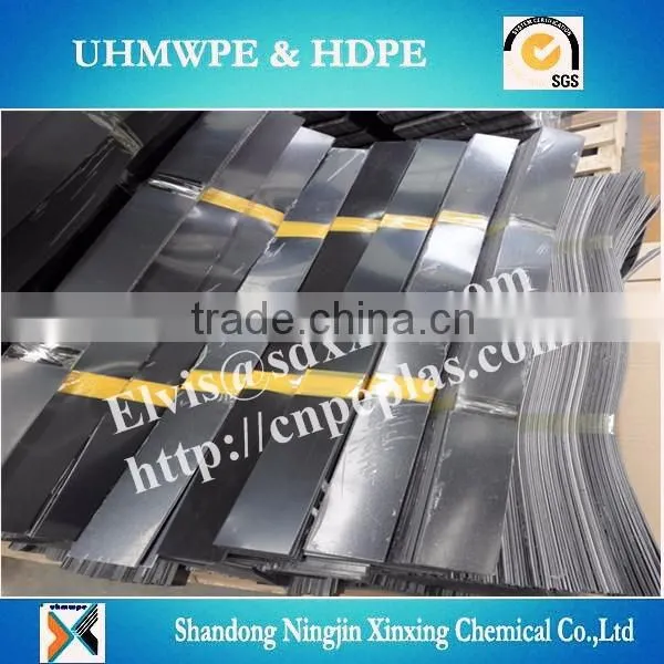 Conveyor UHMW wear strips/Flexible Plastic Strips/polyethylene plastic strip