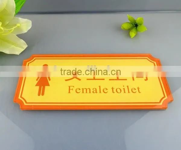 Guangdong shenzhen export luxury acrylic material sign for hotel