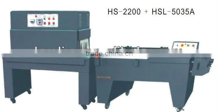 Semi-automatic newspaper wrapping machine