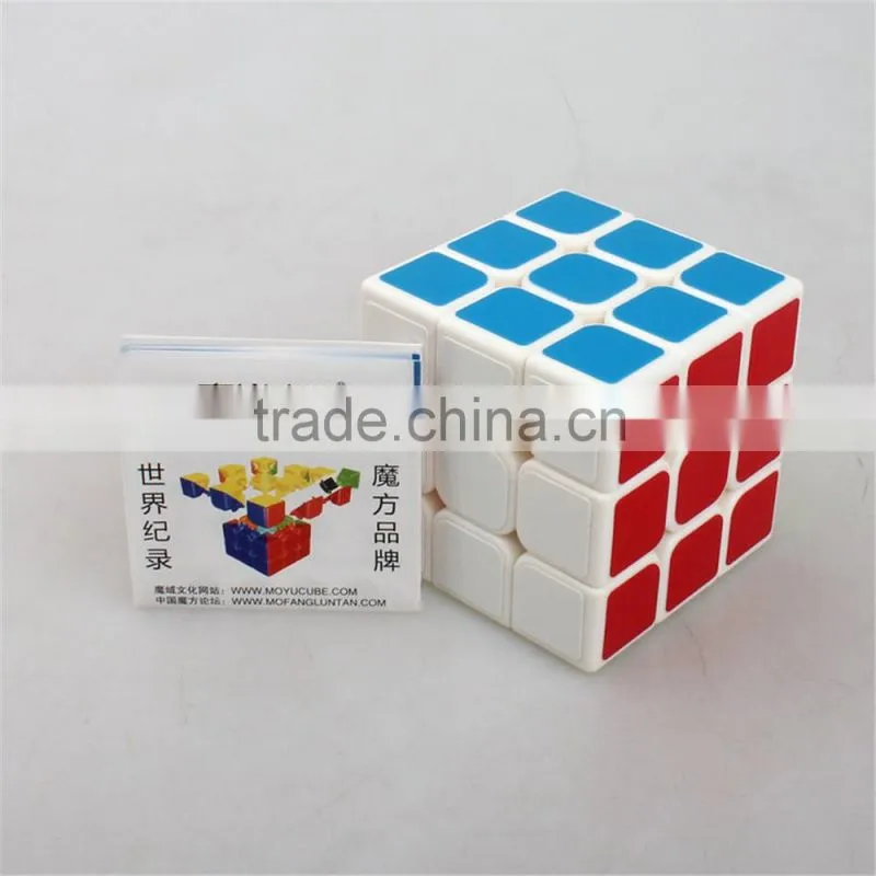 Guanlong third-order cube Speed Puzzle Cube Profession Speed Cube Puzzle Smooth promotion puzzle cubes