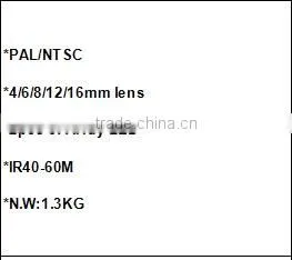CCTV security system 1/3" SONY 1200TVL day & night vision