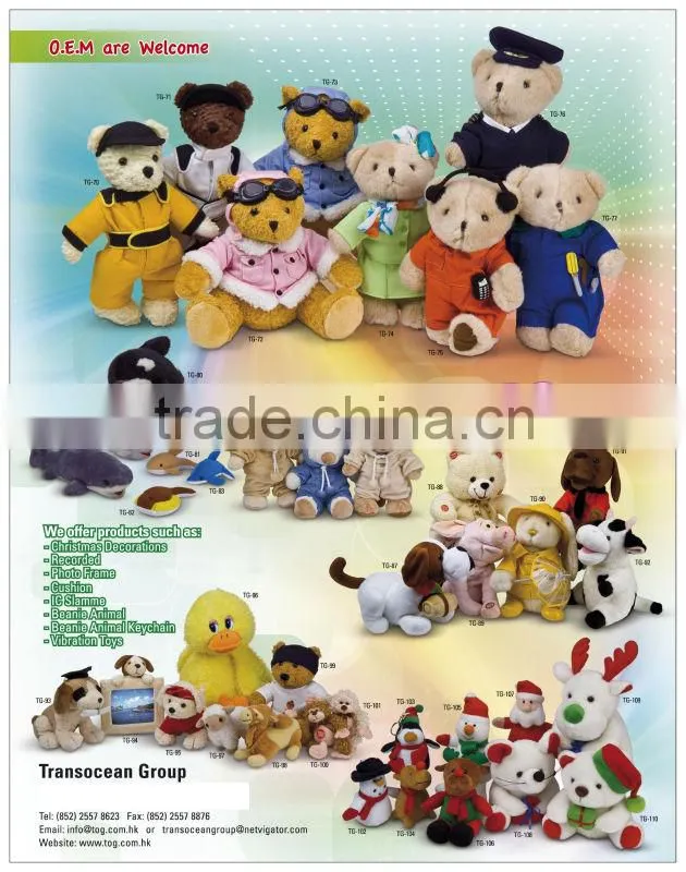 9 inch Plush Rooster Hen chicken