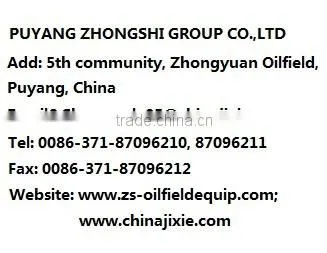 API 11E Pumping Unit, Pump Jack For Oil Extraction