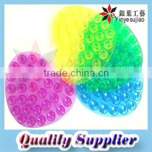 Suction Cup Holder