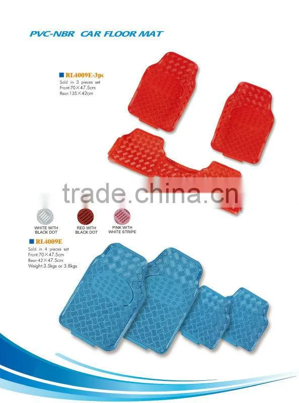 new design plastic universal pvc car mat