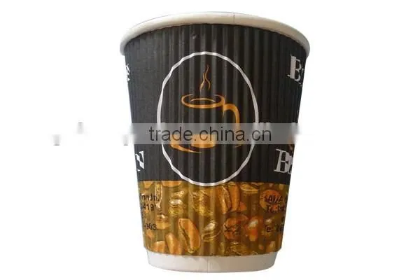 GoBest Ripple Wall Style Custom Logo Coffee Heat Cup