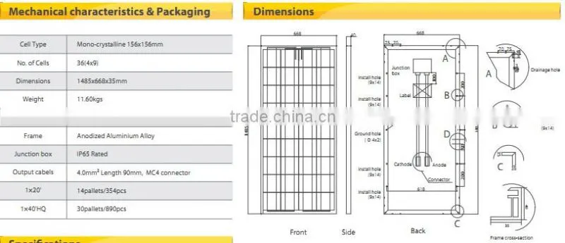 polycrystalline 135W solar module