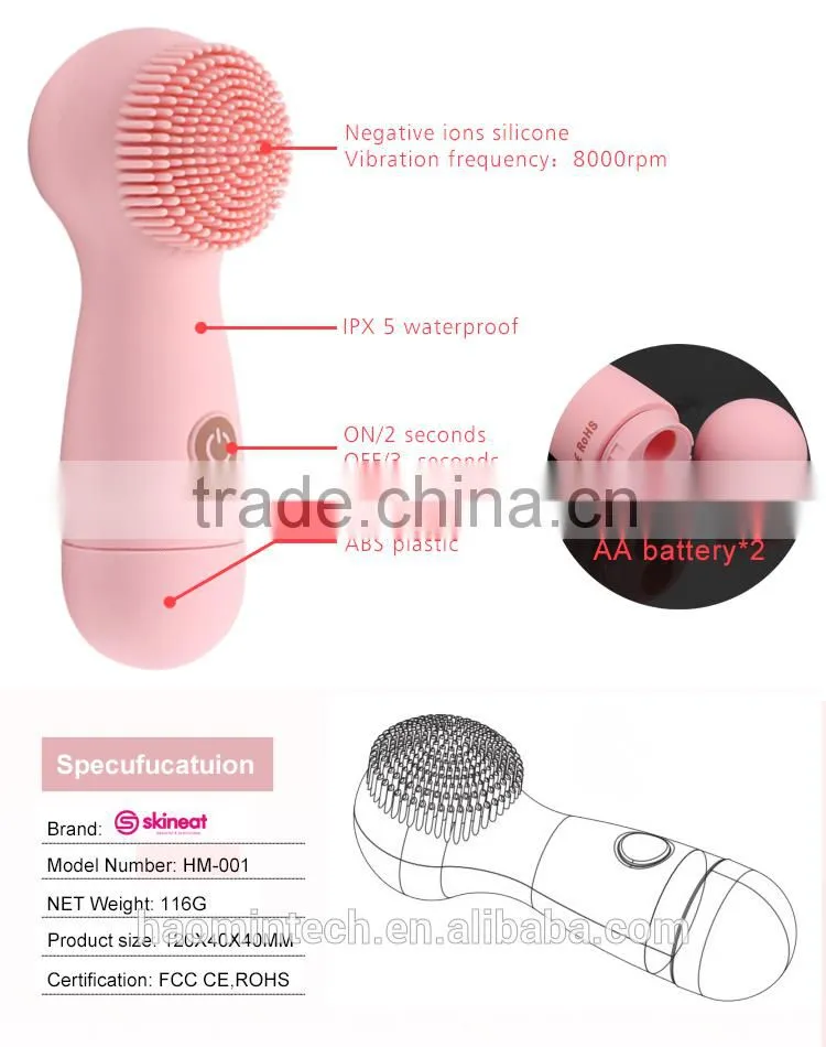 skineat Facial Care Vibration Best scalp face brush cleansing