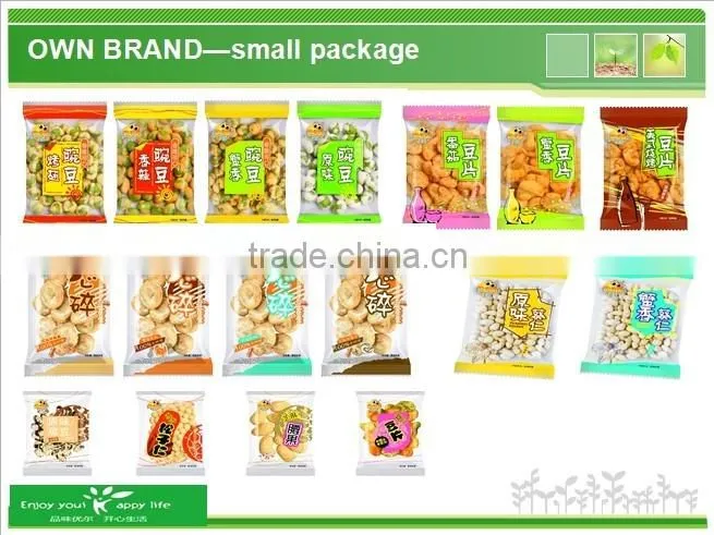 Roasted Nut Crunches