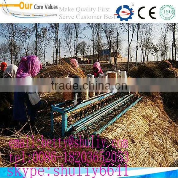 best quality wheat straw waving machine/straw knitting machine