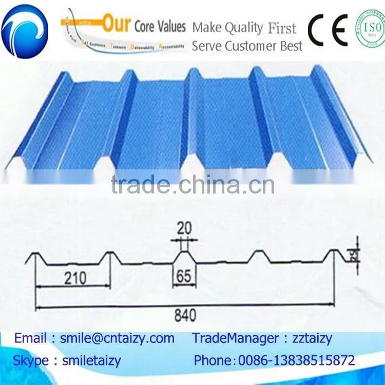 roller shutter door roll forming machine/gutter roll forming machine/roll forming machine