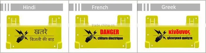 wholesales plastic warning sign boards Dangerous boards