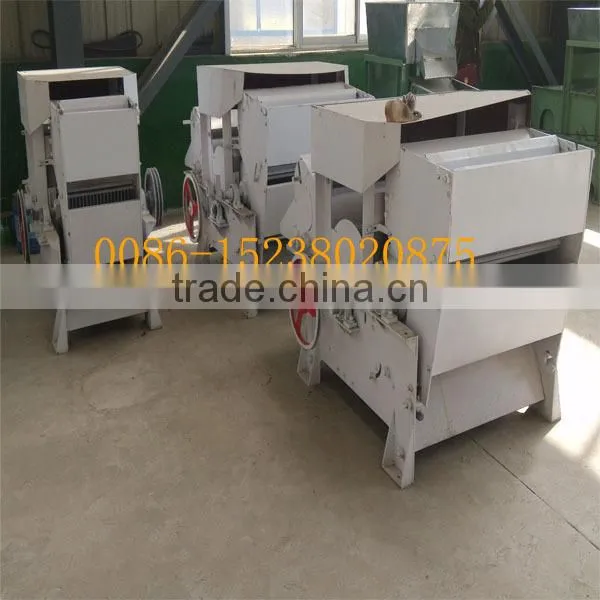 Automatic Cotton Seed Separating Machine /Cotton Seed Cleaning Machine