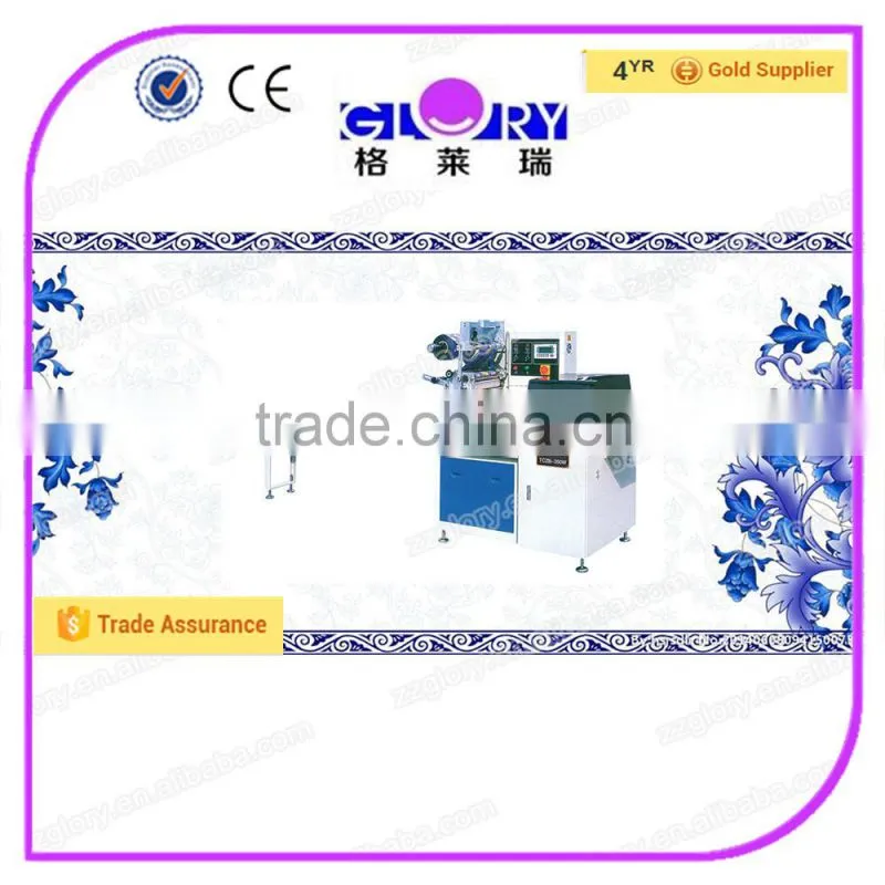 Hot Sale Pillow Automatic Packing Machine / Food Packing Machine