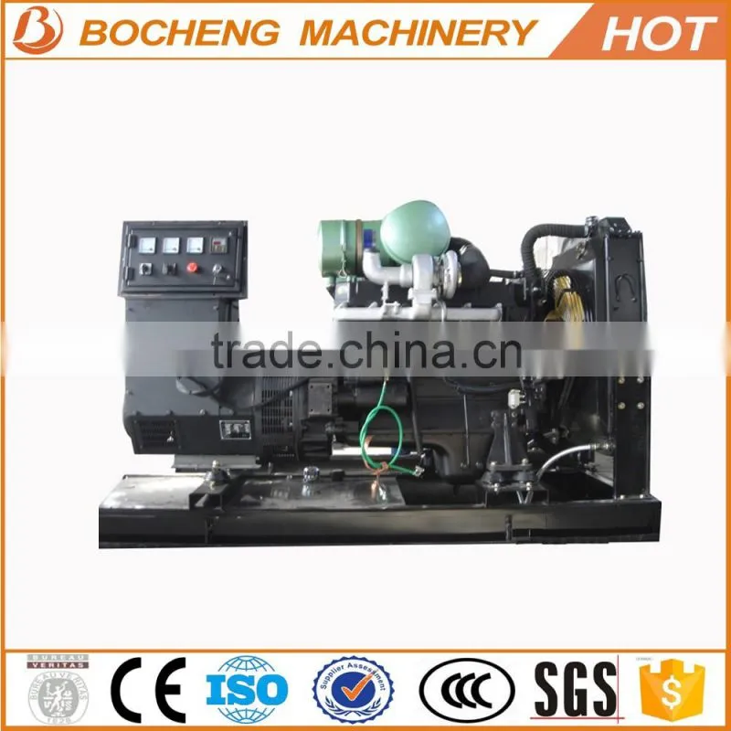 Shandong supplier weichai diesel generator sets
